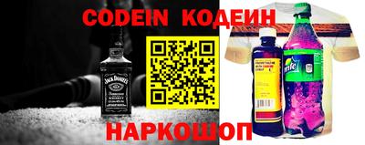 гидропоника Белореченск