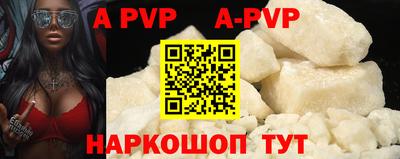 гидропоника Белореченск