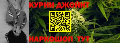 COCAINE Белорецк