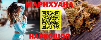 гидропоника Белореченск