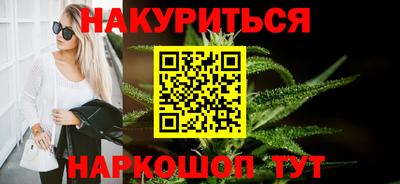 гидропоника Белореченск