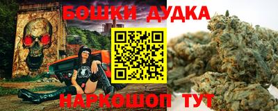 COCAINE Белорецк
