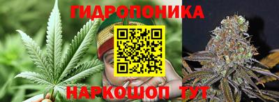 COCAINE Белорецк