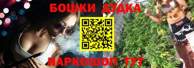 гидропоника Белореченск