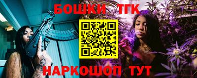 гидропоника Белореченск