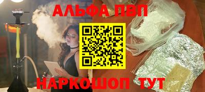 гидропоника Белореченск