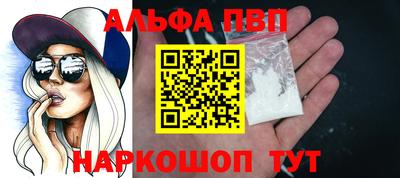 гидропоника Белореченск