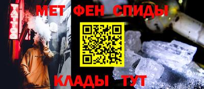 гидропоника Белореченск