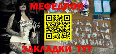 гидропоника Белореченск