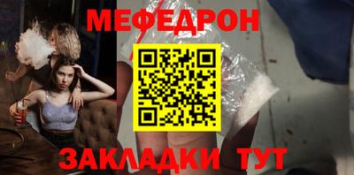 гидропоника Белореченск