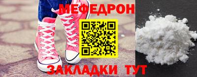 гидропоника Белореченск